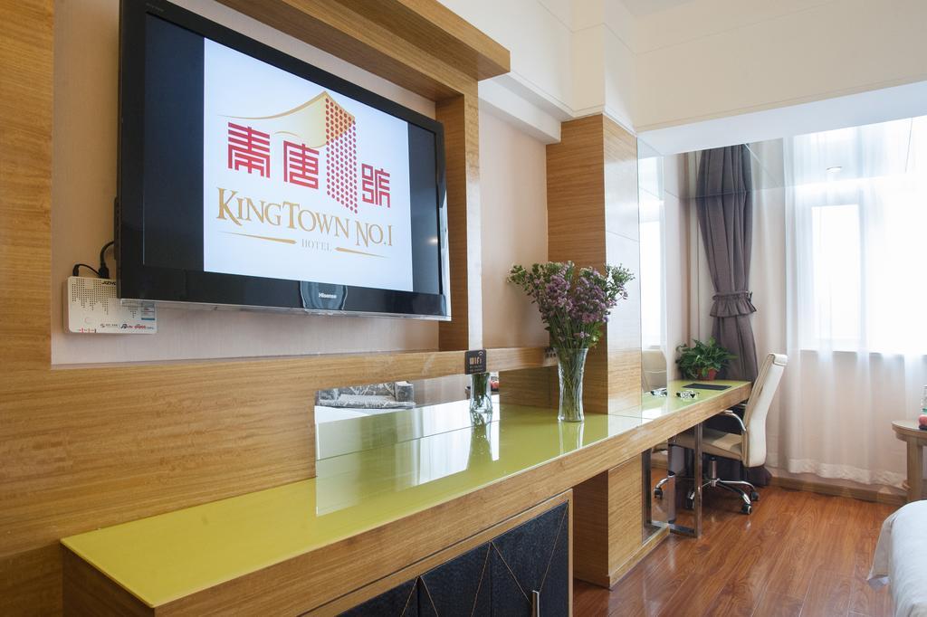 Xi'An King Town No.1 Hotel Zewnętrze zdjęcie