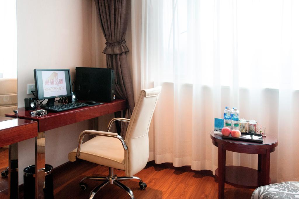 Xi'An King Town No.1 Hotel Zewnętrze zdjęcie
