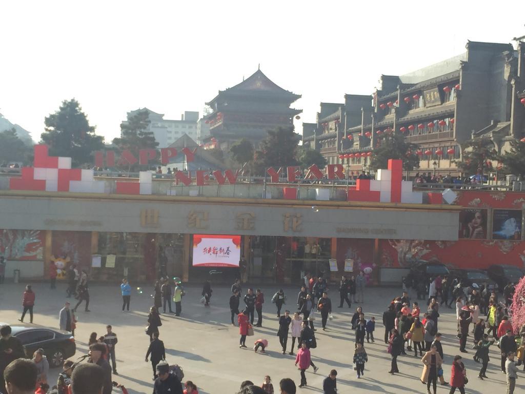 Xi'An King Town No.1 Hotel Zewnętrze zdjęcie
