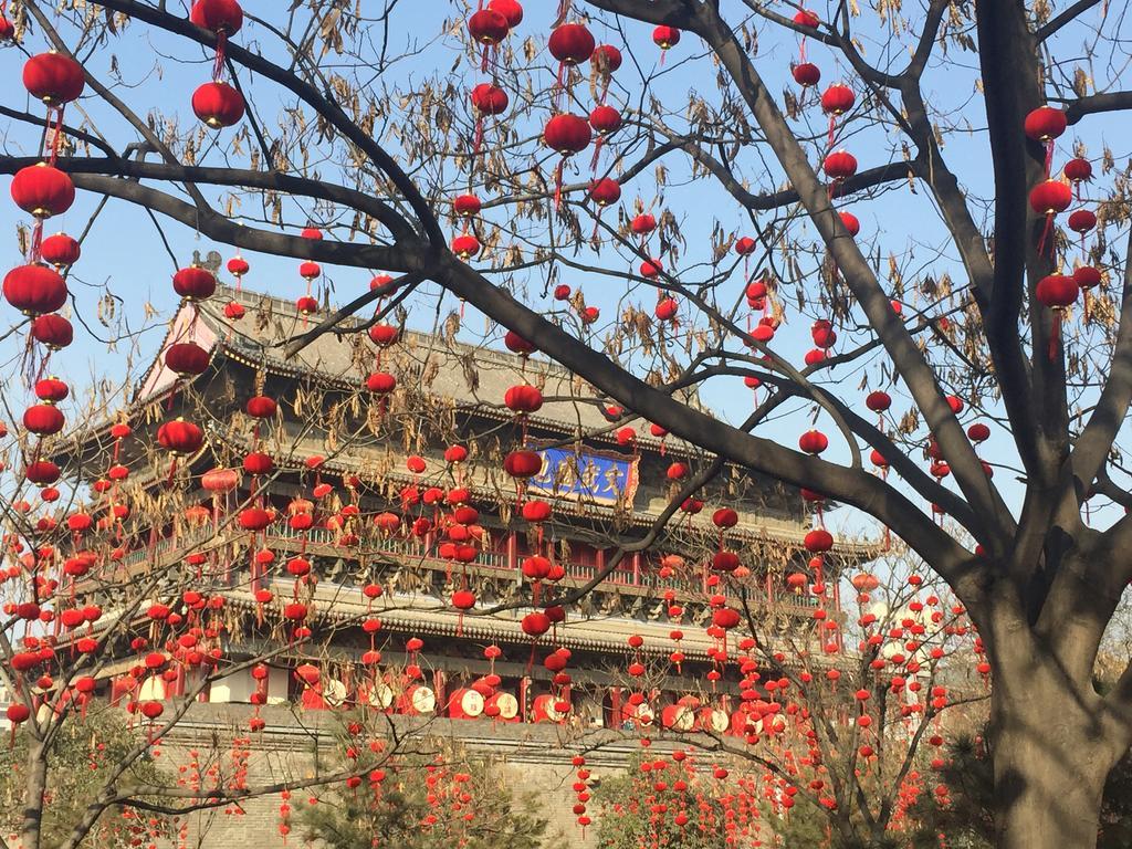 Xi'An King Town No.1 Hotel Zewnętrze zdjęcie